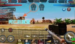 堡垒最新爆料新闻